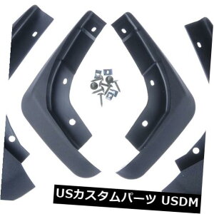 }bhK[h D MT88 4s[XVtgAXvbVK[h}bhtbv}bhK[htF_[p{{V60 MT88 4pcs New Front Rear Splash Guards Mud Flaps Mudguards Fender For Volvo V60