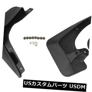 }bhK[h D 4PCS}bhtbvXvbVK[h}bhK[htgAvB BMW F10 F07 82162155857̌㕔 4PCS Mud Flaps Splash Guards Mudguards Front  Rear for BMW F10 F07 82162155857