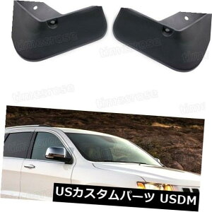 }bhK[h D SUVW[vOh`FL[2011-2016̂߂4{̎Ԃ̓DtbvXvbVK[h}bhK[h 4Pcs Car Mud Flaps Splash Guard Mudguard for SUV Jeep Grand Cherokee 2011-2016