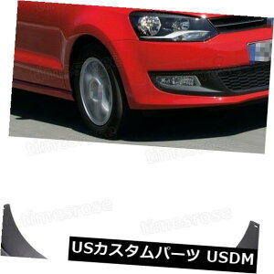 }bhK[h D 2010-2013NtHNX[Q|̂߂4{̎Ԃ̓DtbvXvbVK[h}bhK[htF_[ 4Pcs Car Mud Flaps Splash Guard Mudguard Fender for 2010-2013 Volkswagen Polo