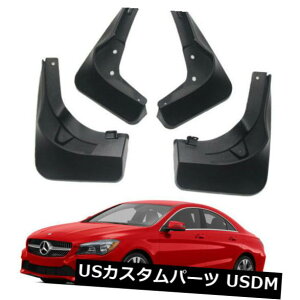 }bhK[h D 13-2018ZfXxcCLA 45 AMG C117pOEMZbgXvbVK[h}bhK[htbv OEM Set Splash Guards Mud Guards Flaps For 13-2018 Mercedes Benz CLA 45 AMG C117