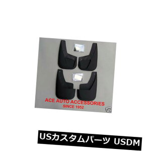 }bhK[h D 2007-2013 GMC YUKON XLJX^[hhtbvXvbVK[h4s[XZbg 2007-2013 GMC YUKON XL CUSTOM MOLDED MUD FLAPS SPLASH GUARDS 4 PIECE SET