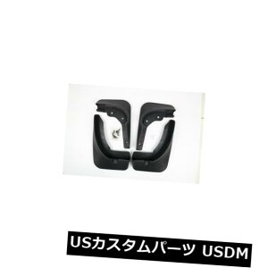 }bhK[h D VgGC3-XR 2015-2017p4PCSDtbvXvbVK[htF_[ 4PCS Mud Flaps Splash Guards Fender For Citroen C3-XR 2015-2017