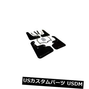 }bhK[h D [A[}[ubN}bhtbvw /O[S2017+XoCvbT4-dr / 5-dr Rally Armor Black Mud Flaps w/ Grey Logo for 2017+ Subaru Impreza 4-dr / 5-dr