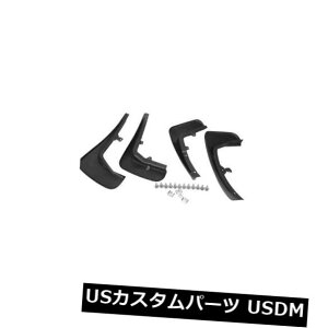 }bhK[h D 4PCS}bhtbvXvbVK[htgAv h[o[W[o[X|[cpA06-13 4PCS Mud Flaps Splash Guards Front  Rear for Land Rover Range Rover Sport 06-13