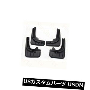 }bhK[h D |VFJCG2011-2014̂߂4xFamp; R}bhtbvXvbVK[h}bhK[ht[ 4x For Porsche Cayenne 2011-2014 Auto FR Mud Flaps Splash Guard Mudguard Frames