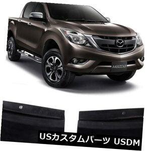 }bhK[h D A}bhtbvXvbV}bhK[h̓}c_BT-50v4WD UTEsbNAbv2012-2016 AUɓK Rear Mud Flaps Splash Mudguard Fits Mazda BT-50 PRO 4WD UTE Pickup 2012-2016 AU
