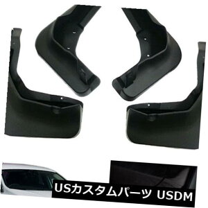 }bhK[h D {{V40 2013-2020p4}bhtbv}bhtbvXvbVK[hDK[h 4 Mud Flaps Mudflap Splash Guard Mud Guards for Volvo V40 2013-2020