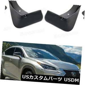 }bhK[h D 4{̎Ԃ̃}bhtbvXvbVK[h}bhK[htF_[p2015 2016 2017NTXNX SUV 4Pcs Car Mud Flaps Splash Guard Mudguard Fender for 2015 2016 2017 Lexus NX SUV