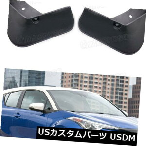 }bhK[h D 4DtbvXvbVK[htF_[Ԃ̓Dg^C-HR 2017 2018 2019-Up 4 Mud Flaps Splash Guards Fender Car Mudguard for Toyota C-HR 2017 2018 2019-Up
