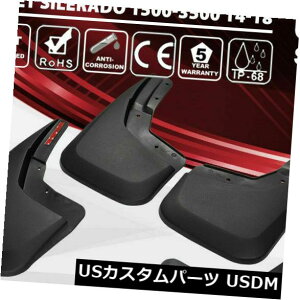 }bhK[h D KIWI MASTERXvbVK[h14-18V{[Vo[h1500 2500/3500ptbv KIWI MASTER Splash Guards Mud Flaps for 14-18 Chevrolet Silverado 1500 2500/3500