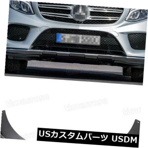 }bhK[h D 2016-2017 M-Benz GLE 550enCubhpԂ̓DtbvXvbVK[htF_[}bhK[h Car Mud Flaps Splash Guard Fender Mudguard for 2016-2017 M-Benz GLE 550e Hybrid