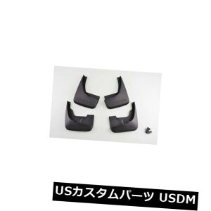 マッドガード 泥除け MAK for 09-14 10 11 12 13ダッジジャーニースプラッシュガードセットマッドフラップフロント&アンプ。 リア MAK For 09-14 10 11 12 13 Dodge Journey Splash Guard Set Mud Flaps Front  Rear