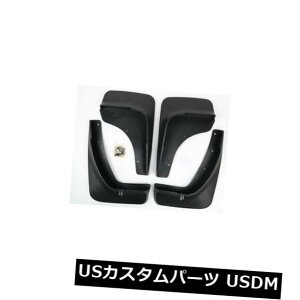 }bhK[h D ABSvX`bNԂ̓D̓}c_CX-5 CX5 2012-2016N̂߂̃}bhK[ĥԂ܂Ԃ܂ ABS Plastic Car Mud Flaps Mudguard Splash For Mazda CX-5 CX5 2012-2016