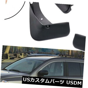 }bhK[h D W[vRpX̂߂̐VԂ̃}bhK[ĥԂXvbVK[htF_[2007-2010 08 09 Car Mudguard Mudflaps Splash Guards Fender New for Jeep Compass 2007-2010 08 09