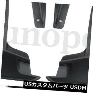 }bhK[h D g^J[2014-15̂߂4{̃}bhtbvXvbV}bhK[hK[htF_[ubN 4pcs Mud Flaps Splash Mudguards Guard Fenders Black For Toyota Corolla 2014-15