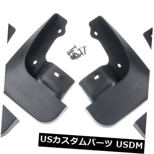 }bhK[h D Efl 4s[XtgAXvbVK[h}bhtbv}bhK[hp2015 2016XYLWj[ EFL 4pcs Front Rear Splash Guards Mud Flaps Mudguards For 2015 2016 Suzuki Jimny