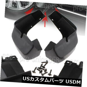 }bhK[h D 2006-11Nz_VrbNFD 4DRZ_}bhtbvXvbVK[htgLbg4X FOR 2006-11 HONDA CIVIC FD 4DR SEDAN MUD FLAPS SPLASH GUARD FRONT REAR KIT 4X