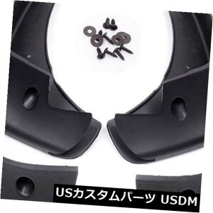 }bhK[h D tgAvAA}bhtbvXvbVK[hԃtF_[pNIssan Qashqai 2007-2013 FrontRear Mud Flaps Splash Guards Car Fenders For NIissan Qashqai 2007-2013