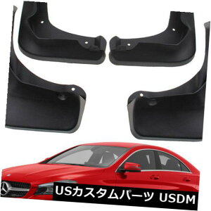 マッドガード 泥除け OEMセットスプラッシュガードマッドフラップA2468900178 / 07 8 13-18用メルセデスベンツCLA C117 OEM Set Splash Guards Mud Flaps A2468900178/078 For 13-18 Mercedes Benz CLA C117