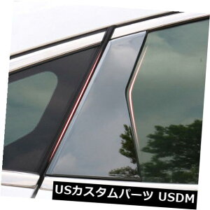 ドアピラー ホンダシビックセダン16-2018光沢のある黒い窓の柱のポストのアクセントのトリムカバーのため For Honda Civic Sedan 16-2018 Glossy Black Window Pillar Post Accent Trim Cover