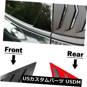 hAs[ Cs[v[g}XNfJ[EBhEKX[fBOitBbgFKIA 2016+ Optima SX K5j C Pillar Plate Mask Decal Window Glass Molding (Fits: KIA 2016+ Optima SX K5)