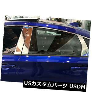 �h�A�s���[ �|�S�N�������Ԃ̑��̒��J�o�[�̓z���_�A�R�[�h2018 2019�N�̂��߂�6pcs���g���~���O���܂� Steel Chrome Middle Window Pillar Cover Trims 6pcs For Honda Accord 2018 2019 �y���s�A���i�z