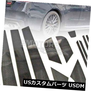 ドアピラー カーボンスバルWRX STI 4th 4D A B Cピラーマスクウィンドウトリムドア2015-2019 Carbon For Subaru WRX STI 4th 4D A B C Pillar Mask Window Trim Door 2015-2019