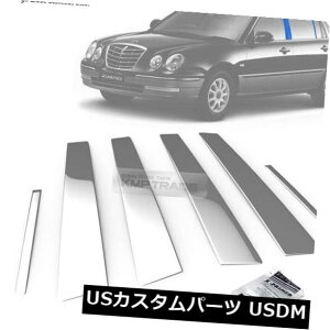 �h�A�s���[ KIA 2003-2009 Amanti Opirus�̂��߂̃X�e�����X�|�̃N�������̒��̒�����6P Stainless Steel Chrome Window Pillar Molding 6P For KIA 2003-2009 Amanti Opirus �y���s�A���i�z