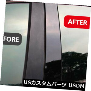 �h�A�s���[ �}�c�_6 2006-2012�N�̎Ԃ̑��̃R����B C�̒��J�o�[�g�����̊O���̒������̂��� For Mazda 6 2006-2012 Car Window Column B C Pillar Cover Trim Exterior Mouldings