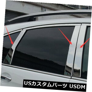 �h�A�s���[ �z���_CRV 2012�N - 2016�N�X�e�����X�|�����|�X�g�g����6�{�p For Honda CRV 2012- 2016 Stainless Steel Window Pillar Posts Trim 6pcs �y���s�A���i�z