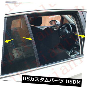 �h�A�s���[ VW�S���tMK7 MK7.5 2014-19�p�J�[�{���t�@�C�o�[�X�e�b�J�[�h�A�E�B���h�E�s���[�|�X�g�J�o�[ Carbon fiber sticker Door Window Pillar Post Cover For VW Golf MK7 MK7.5 2014-19 �y���s�A���i�z