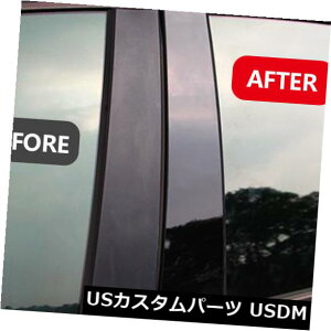 hAs[ }c_3 Axela 2014 2016 2017EBhERB Cs[Jo[g[fBOp For Mazda 3 Axela 2014 2016 2017 Window Column B C Pillar Cover Trim Mouldings