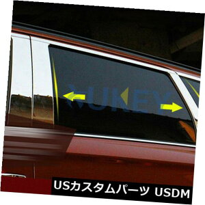 hAs[ OHAEg_[2013-2018̃N̒̃|XgJo[̃g̒̂ For Mitsubishi Outlander 2013-2018 Chrome Window Pillar Post Cover Trim Molding