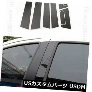 hAs[ Honda Vezel HR-V 16 -17p8xEBhEs[|Xg~hXebJ[Jo[PCP[X 8x Window Pillars Post Middle Sticker Cover PC Case For Honda Vezel HR-V 16 -17