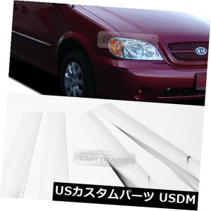 �h�A�s���[ KIA 1999-2005�Z�h�i�J�[�j�o���p�N���[��PVC�E�B���h�E�T�C�hB�s���[���[���f�B���O�J�o�[ Chrome PVC Window Side B Pillar Molding Cover for KIA 1999-2005 Sedona Carnival