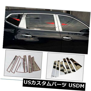 hAs[ XeX|͓̑̒Y[OXgC2014N - 2018Ñg6{𓊍e Stainless Steel Window Pillar Posts Trim 6pcs for Nissan Rogue X-Trail 2014-2018