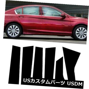 �h�A�s���[ Honda Accord 2018-2019 6pc����̂���~���[���ʃE�B���h�E�Z���^�[�s���[DOD for Honda Accord 2018-2019 6pc shiny Mirror Effect Window Center Pillar DOD �y���s�A���i�z