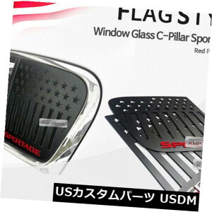 hAs[ CԂSAJX|[cv[gpKIA 2017-19 Sportage QL C Pillar Red Logo American Flag Window Sports Plate for KIA 2017-19 Sportage QL