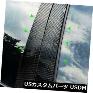 �h�A�s���[ �J�[�{���@�ۂ̑�B�̒��J�o�[����BMW 3�V���[�YE90 05-12�̂��߂��ґ�ȃg���� Carbon Fiber Window B Pillars Cover Decor Luxury Trim For BMW 3 Series E90 05-12