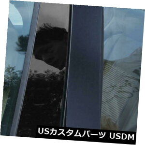 �h�A�s���[ Mazda 3 2006 2008�̂��߂̎Ԃ̑��̃R����B C�̒��J�o�[�g�����̒����� Car Window Column B C Pillar Cover Trim Mouldings For Mazda 3 2006 2008