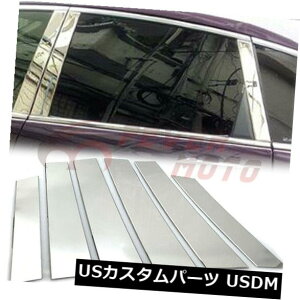 hAs[ 07-11z_CRVXeX|N[hAs[|XgJo[gFMp For 07-11 Honda CRV Stainless Steel Chrome Window Door Pillar Post Cover Trim FM