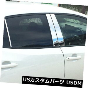 hAs[ g^J[X|[cnb`obN2019p8{SUS304EBhEs[gJo[ 8pcs SUS304 Window Pillar Trim Cover for Toyota Corolla Sport Hatchback 2019