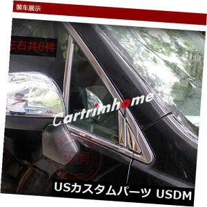 hAs[ XotHX^[2013-2015N̂߂14PCS̒S̒̃g̃XeX| 14PCS Window Center Pillar Trim Stainless Steel For Sabaru Forester 2013-2015