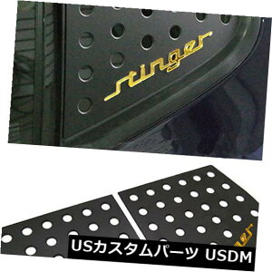 hAs[ Cs[X|[cv[g}XNfJ[EBhEKX[fBOitBbgFKIA 2018+XeBK[j C Pillar Sports Plate Mask Decal Window Glass Molding (Fits: KIA 2018+ Stinger)
