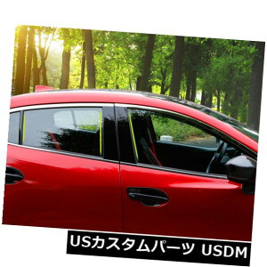 hAs[ 10PCS ABSOhAEBhEs[Jo[plgp}c_3 Axela 2017 10PCS ABS Exterior Door Window Pillar Cover Panel Trim For Mazda 3 Axela 2017