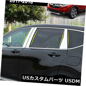 �h�A�s���[ �z���_CR-V CRV 2017-2019�N���[���E�B���h�E�s���[�|�X�g�J�o�[�g�������`�A�N�Z���g�p For Honda CR-V CRV 2017-2019 Chrome Window Pillar Post Cover Trim Molding Accent �y���s�A���i�z
