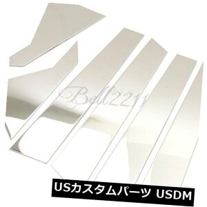 hAs[ q_C\i^2011-2014pXeX~hZ^[s[|XgJo[ Stainless Window Middle Center Pillar Post Cover For Hyundai Sonata 2011-2014
