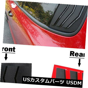 hAs[ Cs[J[{v[g}XNfJ[EBhEKX[fBOitBbgFKIA 2018+XeBK[j C Pillar Carbon Plate Mask Decal Window Glass Molding (Fits: KIA 2018+ Stinger)