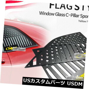 �h�A�s���[ DODGE 2008-18 Challenger�pC�s���[�C�G���[���S�A�����J���t���b�O�E�B���h�E�v���[�g C Pillar Yellow Logo American Flag Window Plate for DODGE 2008-18 Challenger �y���s�A���i�z